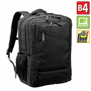 取寄品 ビジネスバッグ ビジネス鞄 B4 リュックサック ビジネスリュック 大容量バッグ 軽量 背負いカバン 42562 メンズリュック 送料無料