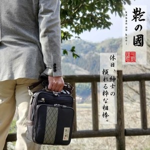 取寄品 ビジネスバッグ ビジネス鞄 2WAY A5F ショルダーバッグ 日本製 ハンドバッグ 手持ちバッグ 通勤 01026 メンズバッグ 送料無料