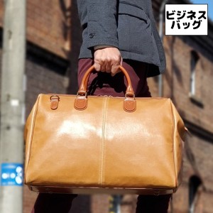 取寄品 ビジネスバッグ ビジネス鞄 2WAY ボストンバッグ 日本製 ショルダーバッグ ヴィンテージ ハンドバッグ 通勤 10440 メンズバッグ 