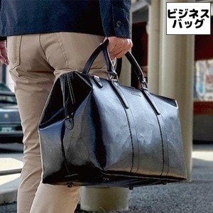 取寄品 ビジネスバッグ ビジネス鞄 2WAY ボストンバッグ 日本製 トラベルバッグ ダレスバッグ ショルダーバッグ 通勤 10448 メンズバッグ