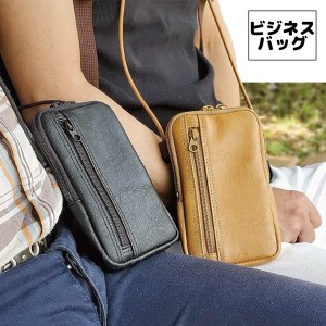 取寄品 ビジネスバッグ ビジネス鞄 ミニショルダーバッグ 日本製 ミニショルダー ポーチ サコッシュ ミニポーチ 16450 メンズバッグ 送料