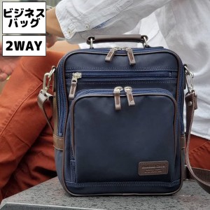 取寄品 ビジネスバッグ ビジネス鞄 2WAY ショルダーバッグ 日本製 ハンドバッグ サコッシュ 斜め掛け 16451 メンズバッグ 送料無料