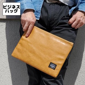 取寄品 ビジネスバッグ ビジネス鞄 B5 クラッチバッグ 日本製 セカンドバッグ バッグインバッグ セカンドポーチ 23471 メンズバッグ 送料