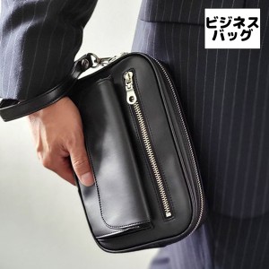 取寄品 ビジネスバッグ ビジネス鞄 セカンドバッグ 日本製 クラッチバッグ セカンドポーチ ミニポーチ 通勤 25920 メンズバッグ 送料無料