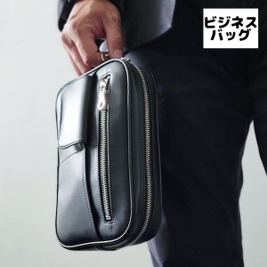 取寄品 ビジネスバッグ ビジネス鞄 セカンドバッグ 日本製 クラッチバッグ セカンドポーチ ミニポーチ 通勤 25921 メンズバッグ 送料無料