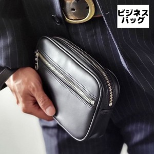 取寄品 ビジネスバッグ ビジネス鞄 セカンドバッグ 日本製 クラッチバッグ セカンドポーチ ミニポーチ 通勤 25922 メンズバッグ 送料無料