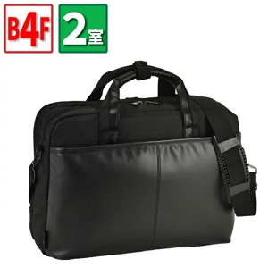 取寄品 ビジネスバッグ ビジネス鞄 2WAY B4F ブリーフケース ビジネスケース ショルダーバッグ 軽量 通勤 26253 メンズブリーフケース 送