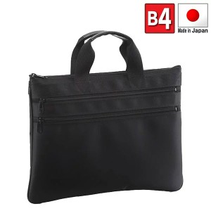 取寄品 ビジネスバッグ ビジネス鞄 日本製 B4 ブリーフケース ビジネスケース 薄型 薄マチ 軽量 通勤バッグ 26289 メンズブリーフケース 