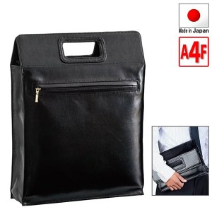 取寄品 ビジネスバッグ ビジネス鞄 日本製 コンパクトバッグ クラッチバッグセカンドバッグ セカンドポーチ  書類ケース 26611 メンズク