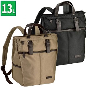 取寄品 ビジネスバッグ ビジネス鞄 2WAY リュックサック ビジネスリュック トートバッグ 通勤バッグ 通学バッグ 軽量 42547 メンズリュッ