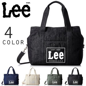 取寄品リー Lee デニム 3 ショルダーバッグ トートバッグ 2way