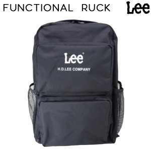 取寄品 リー Lee ファンクショナルリュック リュックサック デイパック バックパック 通学バッグ 0425797 送料無料