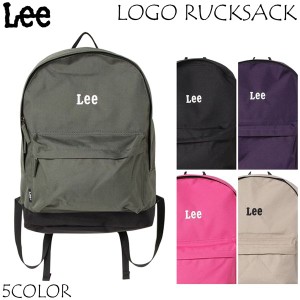 取寄品 リー Lee 撥水リサイクルPETポリロゴ入りバックパック リュックサック デイパック 通学バッグ 0425928 送料無料