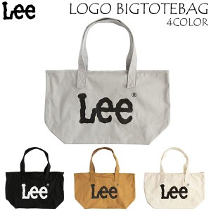 取寄品 リー Lee BIGロゴキャンバストートバッグ ハンドバッグ 手持ちバッグ 0425931 送料無料