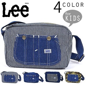 取寄品リー Lee KIDS デニム オーバーオール ポシェット キッズショルダーバッグ 幼稚園バッグ 子供用 0427000 送料無料