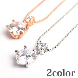 2連ストーンのペンダントトップ 6本爪の大き目ストーンチャーム レディースネックレス necklace SPST023 送料無料