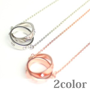 ダブルリングにラインストーン シンプルかわいい指輪モチーフ レディースネックレス necklace SPST033 送料無料