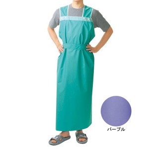 直送品A ピジョンタヒラ ハビナース 軽やか介助用エプロン 入浴介助 介助エプロン 介護エプロン ロングタイプ 男性用 メンズ パープル 11