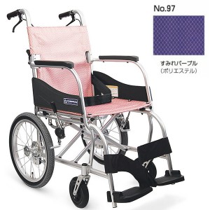 直送品A カワムラサイクル 車椅子 車いす 車イス アルミ介助用車いす ふわりす 座幅40cm No.97 すみれパープル 介護用品 介護 KF16-40SB 