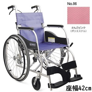 直送品A カワムラサイクル 車椅子 車いす 車イス アルミ自走用車いす ふわりす 座幅42cm No.96 さんごピンク 介護用品 介護 KF22-42SB 同