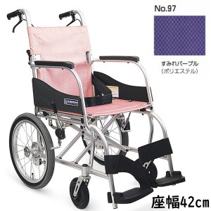 直送品A カワムラサイクル 車椅子 車いす 車イス アルミ介助用車いす ふわりす 座幅42cm No.97 すみれパープル 介護用品 介護 KF16-42SB 