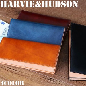 取寄品 HARVIE&HUDSON ハービーアンドハドソン 牛革 イタリアンレザー 長財布 ロングウォレット HA-5002 メンズ財布 送料無料