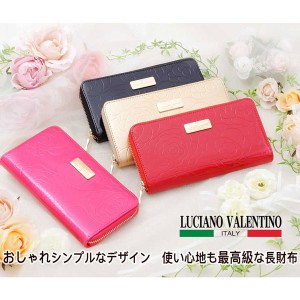 取寄品 本革 LUCIANOVALENTINO ラウンドファスナー  カメリア花柄型押し LUV-1001L