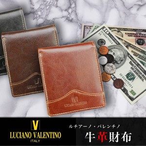 取寄品 本革 LUCIANOVALENTINO 二つ折り財布  ウォレット LUV-6002