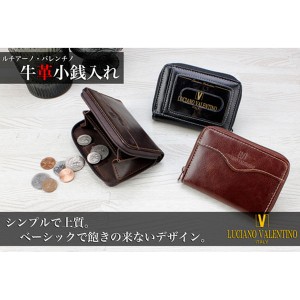 取寄品 本革 LUCIANOVALENTINO付きラウンドファスナー式小銭入れ 紺ケース LUV-6008 