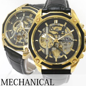 自動巻き腕時計 ATW041-SVBK オクタゴンケース フルスケルトン腕時計 シルバー 多角形 レザーベルト  手巻き時計 機械式腕時計 メンズ腕