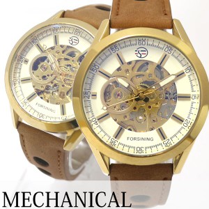 自動巻き腕時計 ATW042-BKBR シンプル機能のフルスケルトン腕時計 ブラックケース レザーベルト  手巻き時計 機械式腕時計 メンズ腕時計 