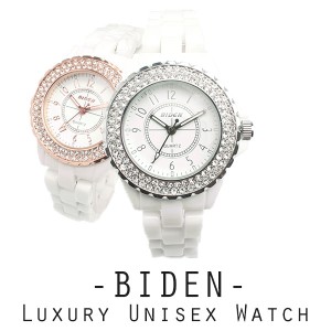 【BIDEN バイデン】日本製ムーブメント ラグジュアリー両開き式セラミックベルト BD001 ユニセックス腕時計 送料無料