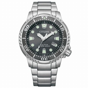 取寄品 正規品 CITIZEN シチズン プロマスター BN0167-50H PROMASTER MARINシリーズ メンズ腕時計 送料無料