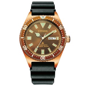 取寄品 正規品 CITIZEN シチズン プロマスター NY0125-08W PROMASTER MARINEシリーズ ダイバー メンズ腕時計 送料無料