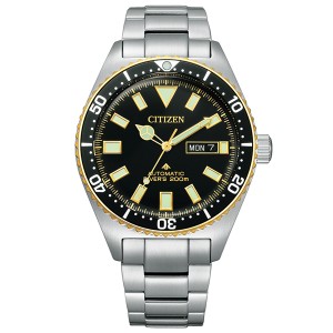 取寄品 正規品 CITIZEN シチズン プロマスター NY0125-83E PROMASTER MARINEシリーズ ダイバー メンズ腕時計 送料無料