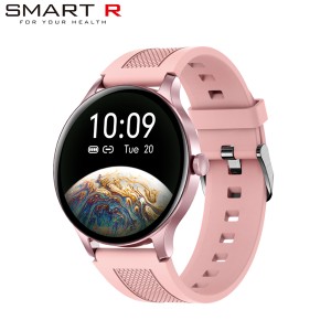 取寄品 正規品 SMART R スマート R スマートウォッチ B-05 ピンク 501049 ユニセックス 腕時計 送料無料