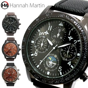 フェイクダイヤル サン&ムーン 盛りだくさんの文字盤で魅せる HM004 Hannah Martin メンズ 腕時計 メンズ腕時計