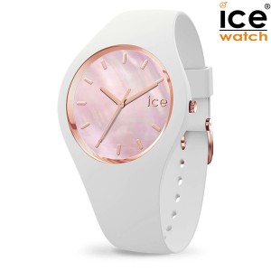 取寄品 正規品 ice watch アイスウォッチ 016939 ICE pearl アイスパール シェル文字盤 Small スモール レディース腕時計 送料無料