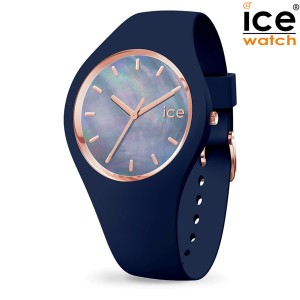 取寄品 正規品 ice watch アイスウォッチ 016940 ICE pearl アイスパール シェル文字盤 Small スモール レディース腕時計 送料無料