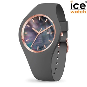 取寄品 正規品 ice watch アイスウォッチ 016938 ICE pearl アイスパール シェル文字盤 Medium ミディアム レディース腕時計 送料無料