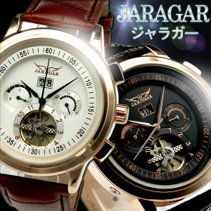 JARAGAR腕時計メンズ自動巻きジャラガーBCG92上品フェイスにデイデイト/テンプスケルトンの日付カレンダー付き送料無料