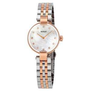 取寄品 RADO ラドー 腕時計 R22855929 クポール クラシック ダイヤモンズ Rado Coupole Classic Diamonds レディース腕時計 送料無料