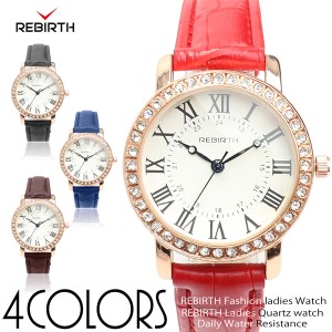 【REBIRTH リバース】セイコームーブメント 日常生活防水 連なるラインストーンが輝く ピンクゴールドケース RB017 レディース腕時計 送