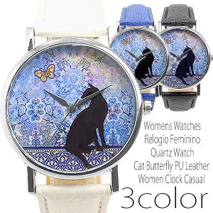 黒猫と蝶々の水彩アート文字盤  型押しPUレザーベルトのデザインウォッチ 全3色 SPST019 レディース腕時計 送料無料