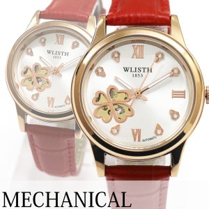 自動巻き腕時計 クローバー ラインストーンインデックス ピンクゴールドケース 革ベルト 機械式腕時計 WSA005-WHRD レディース腕時計 送