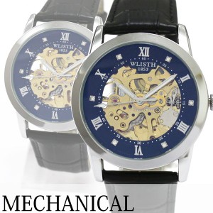 自動巻き腕時計 シンプル機能のスケルトンデザイン シルバーケース 革ベルト 機械式腕時計 WSA020-SVBK メンズ腕時計 送料無料