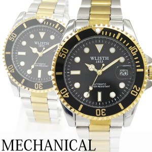自動巻き腕時計 ベゼルと文字盤のカラーが統一されたメタルウォッチ メタルベルト 機械式腕時計 WSA028-BLK メンズ腕時計 送料無料