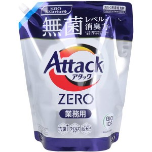 洗濯洗剤 液体タイプ 業務用 大容量 詰め替え 花王 アタック ZERO 2kg 抗菌 ウイルス除去 防カビ 洗たく用濃縮洗剤