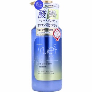 ヘアトリートメント トゥルースト バイエスフリー 酸熱トリートメント成分配合 本体ボトル 480ml