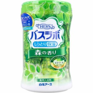 入浴剤 HERSバスラボ 薬用入浴剤 森の香り 600g しっとり保湿 スキンケア